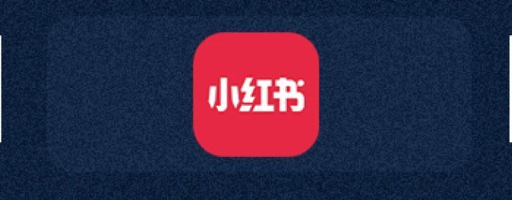 Shohe, 对决