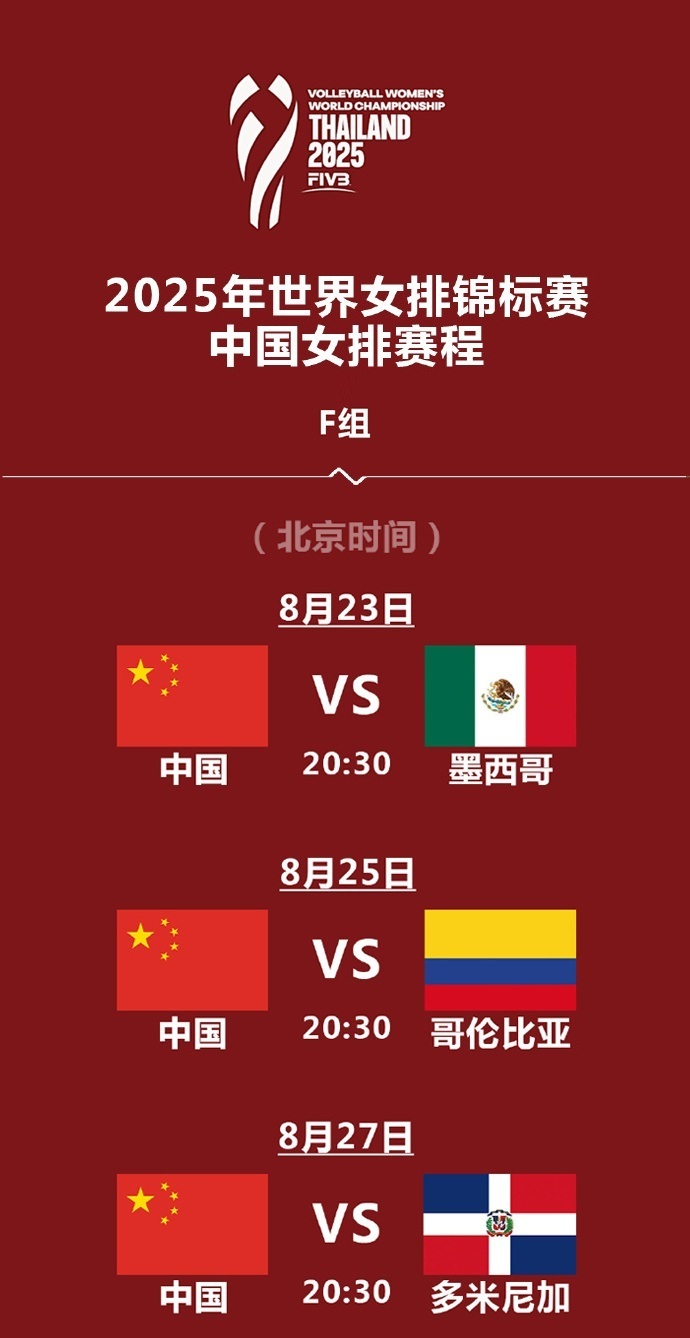 庄宇珊, jZiyX, 比赛