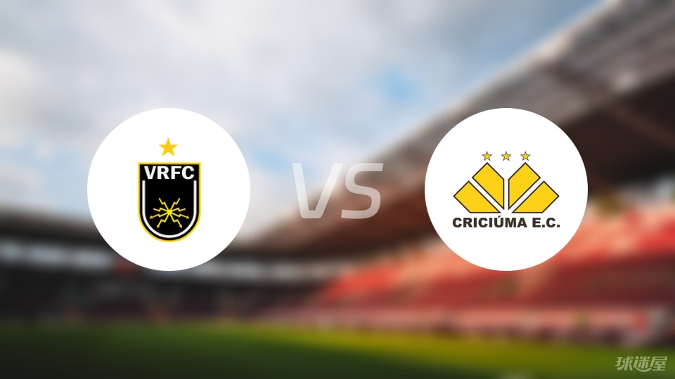 莫赖斯, 克里丘马, 沃尔特雷东