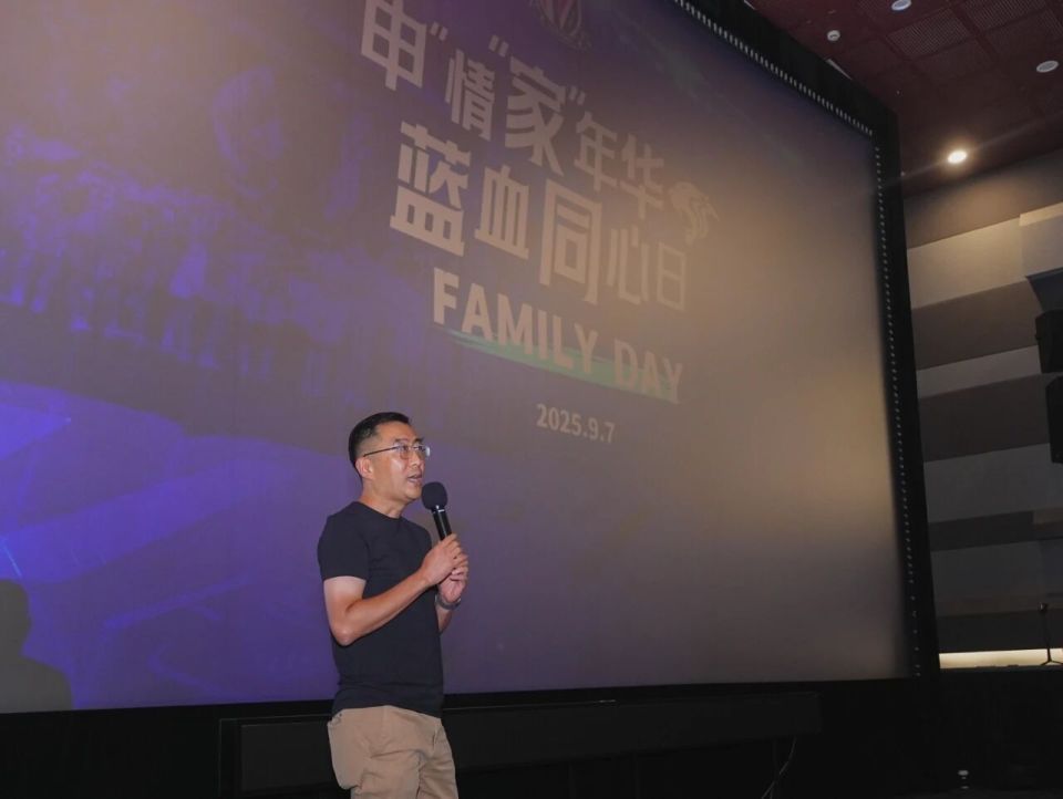 SHFfT, iRvbT, 到你们在场 SHFfT, iRvbT, 到你们在场