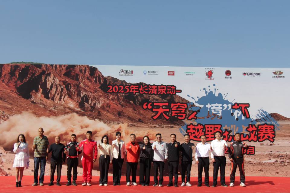 刘雅, 镇长滕桂林, 据悉 刘雅, 镇长滕桂林, 据悉