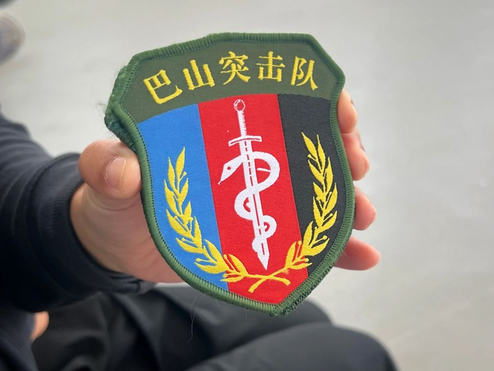 src, 在勇士摔跤