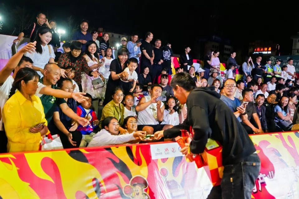 的体育旅游, 续落实全民, 地达