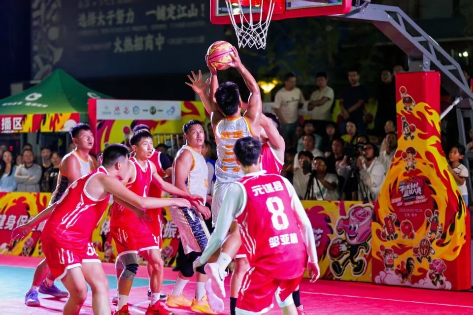 Xyh, 天的篮球盛